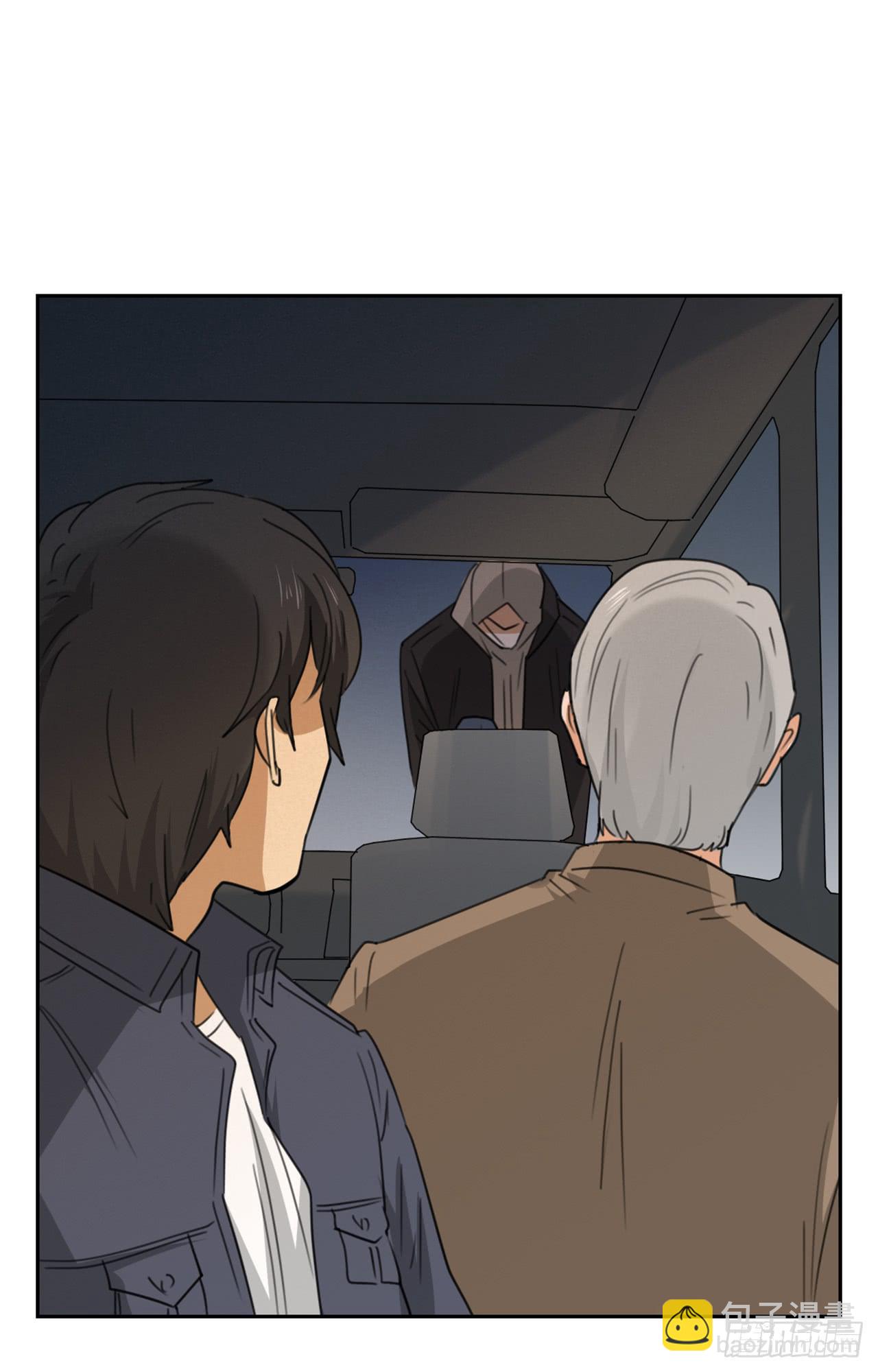 丛林伏击！(1/2)-第27话