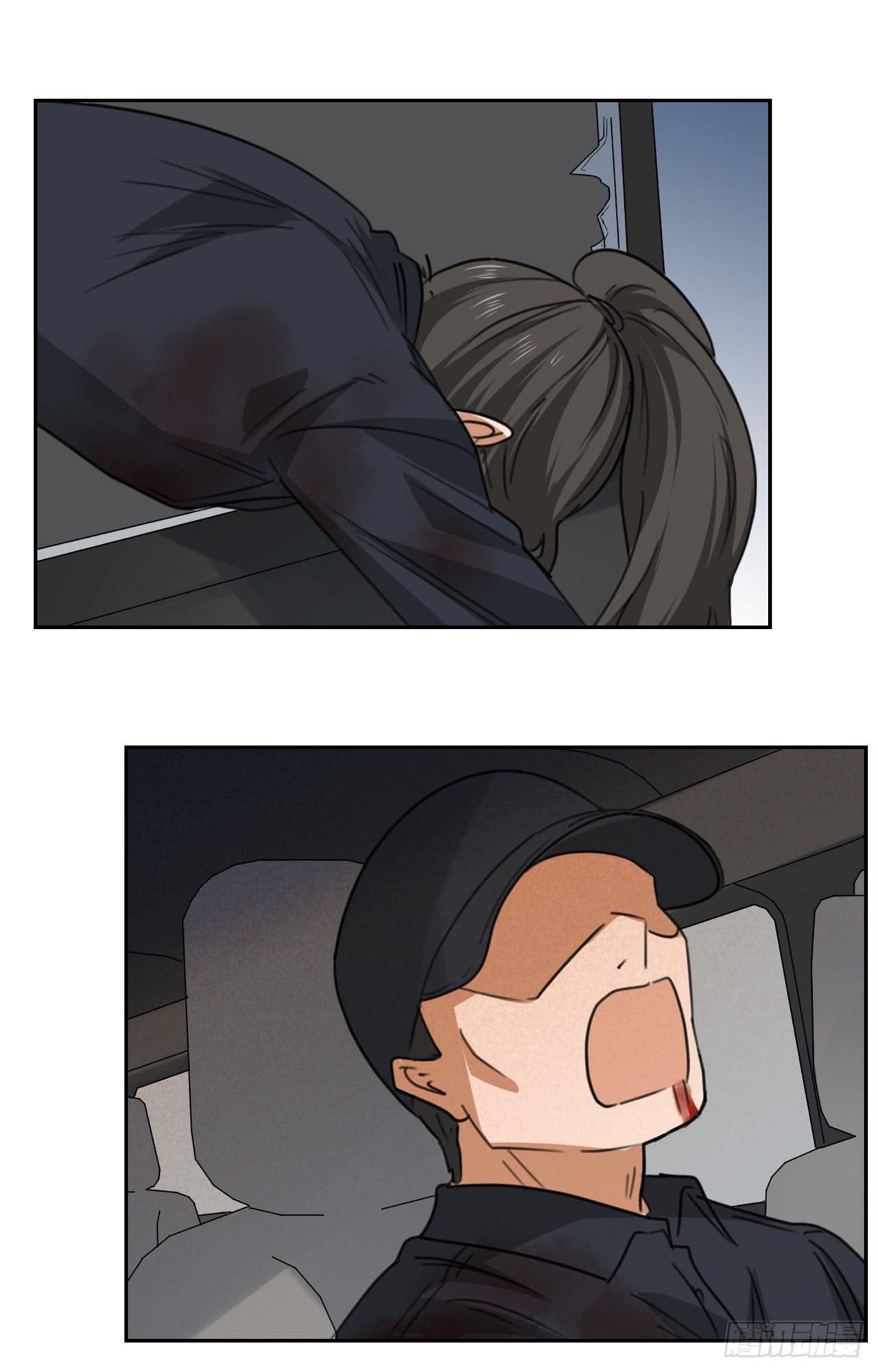 丛林伏击！(1/2)-第27话