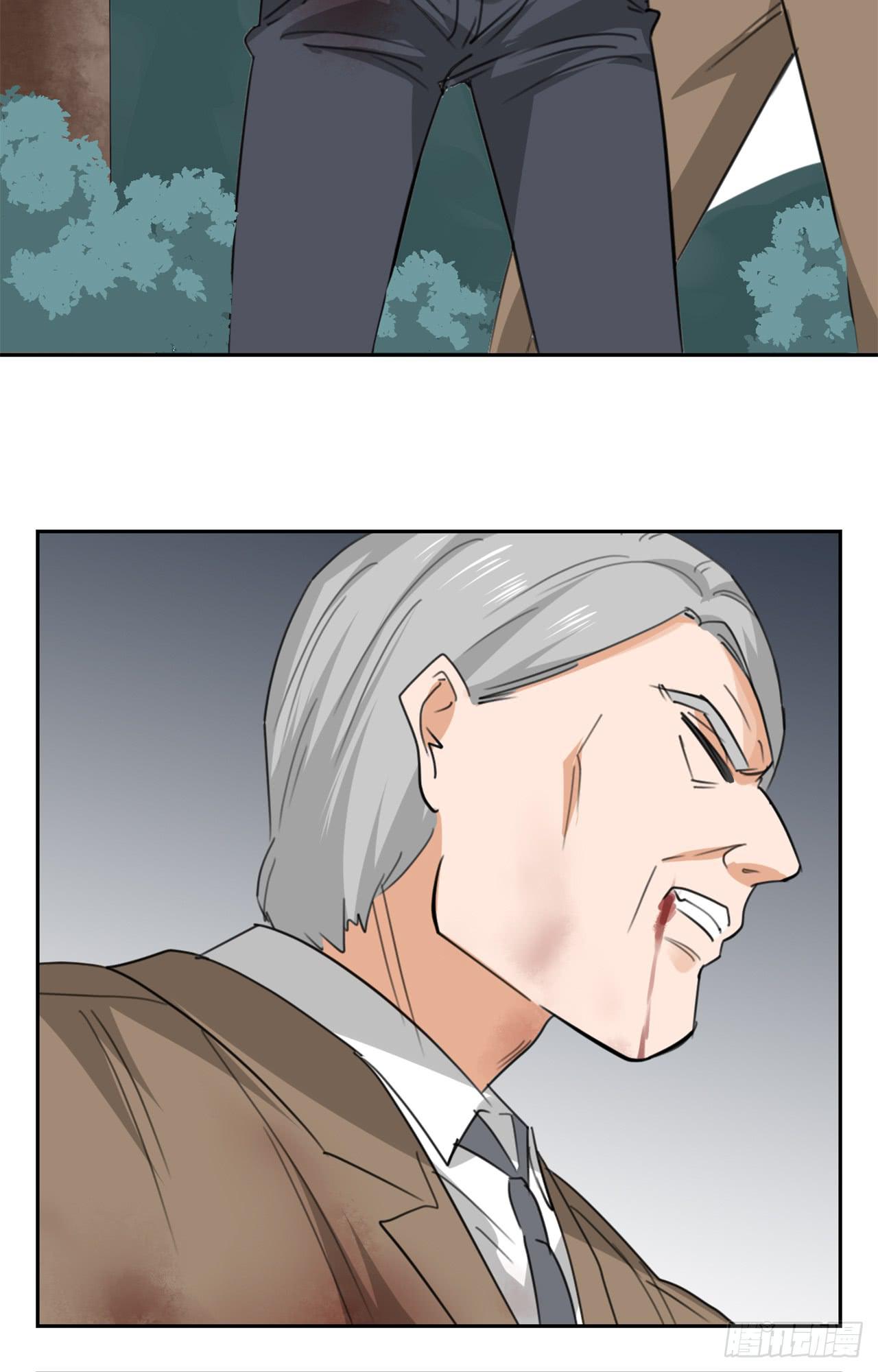 丛林伏击！(1/2)-第27话