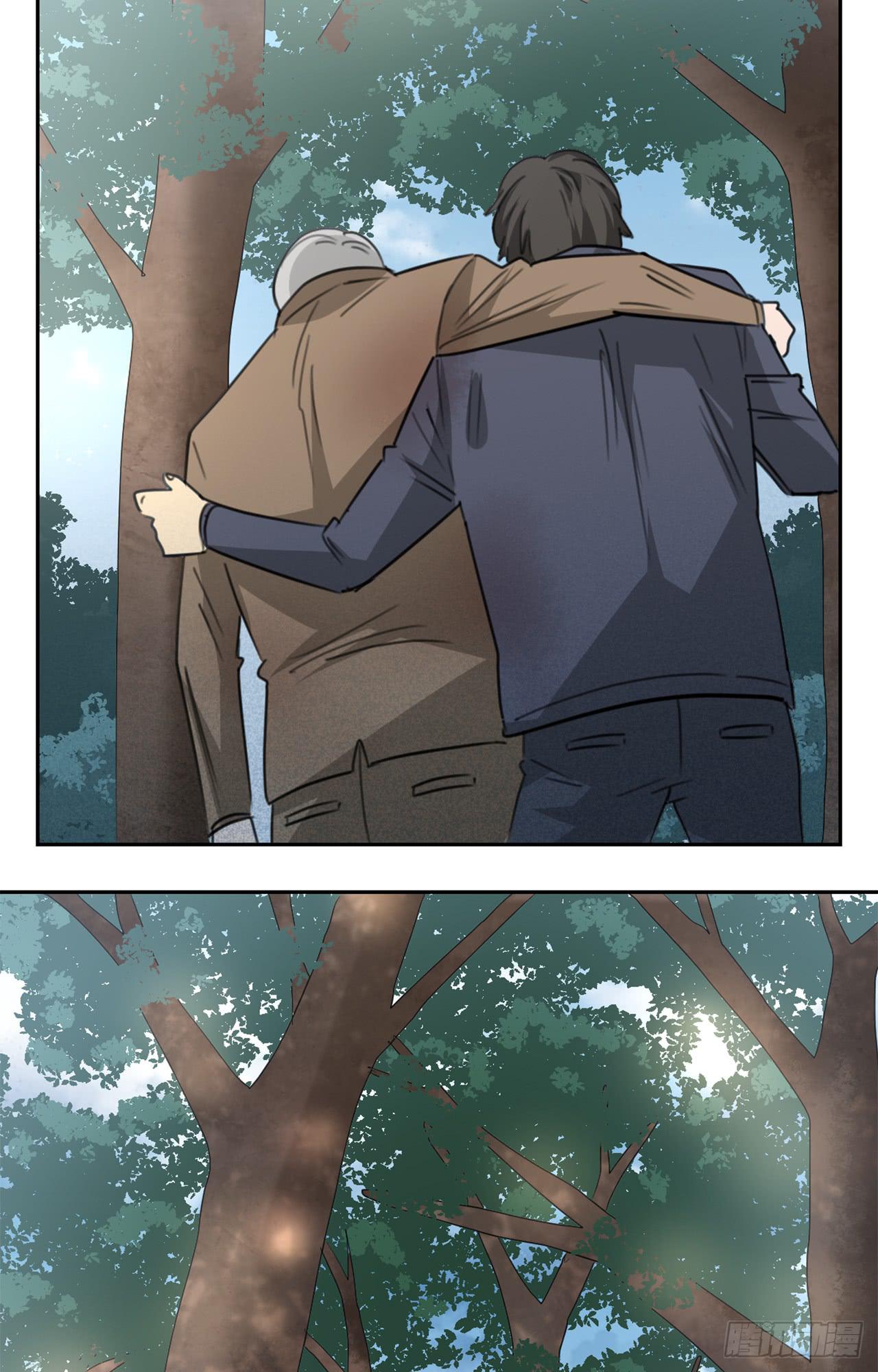 丛林伏击！(1/2)-第27话