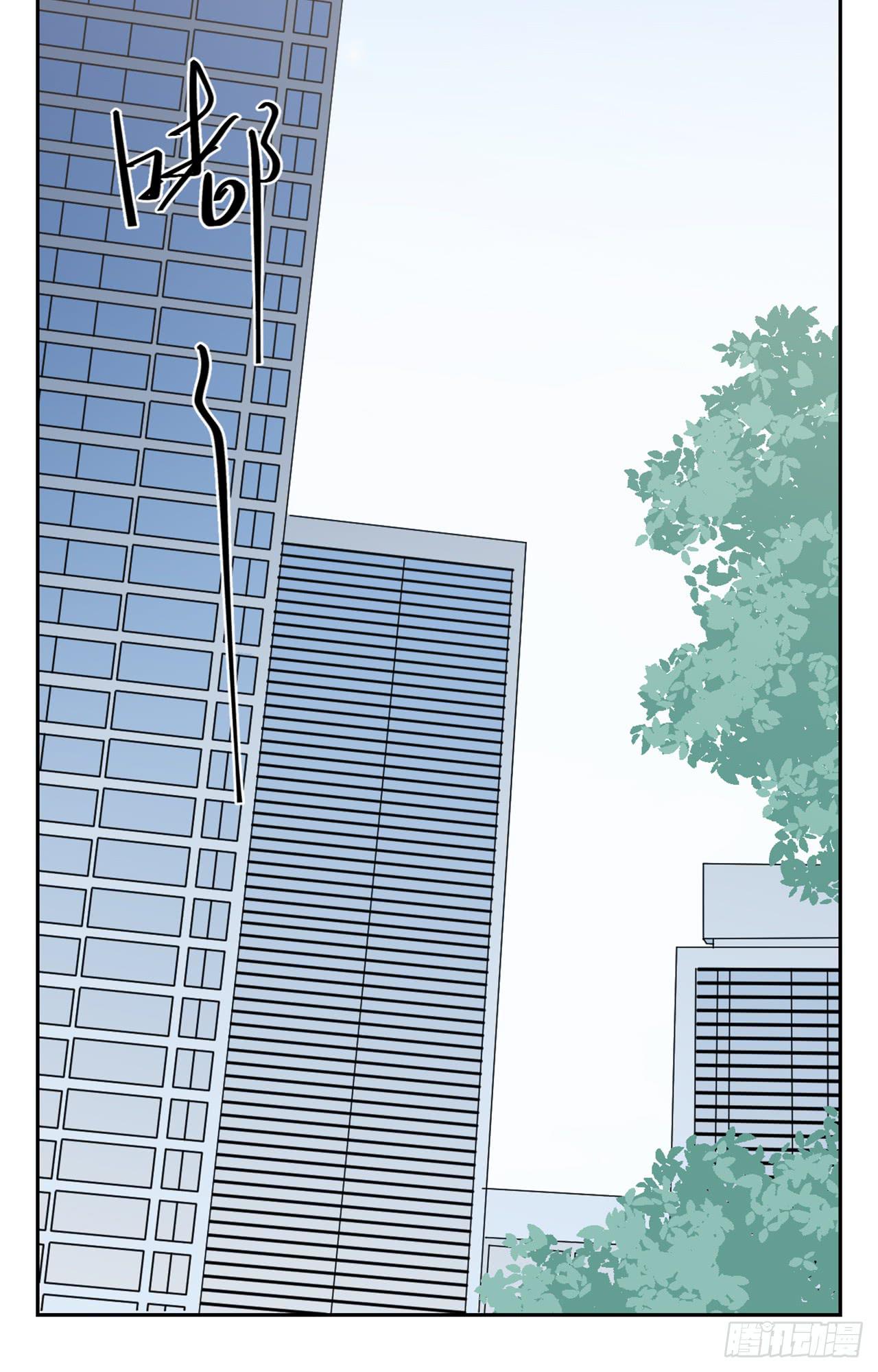 丛林伏击！(1/2)-第27话