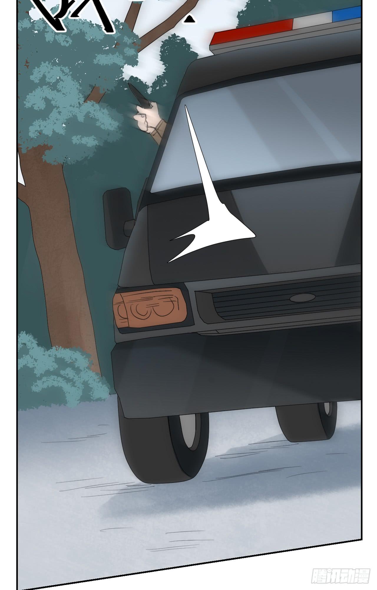 丛林伏击！(1/2)-第27话