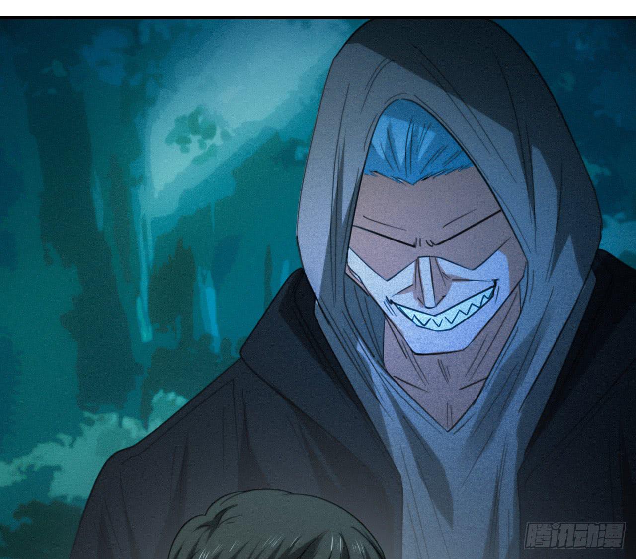 追击!(1/2)-第29话