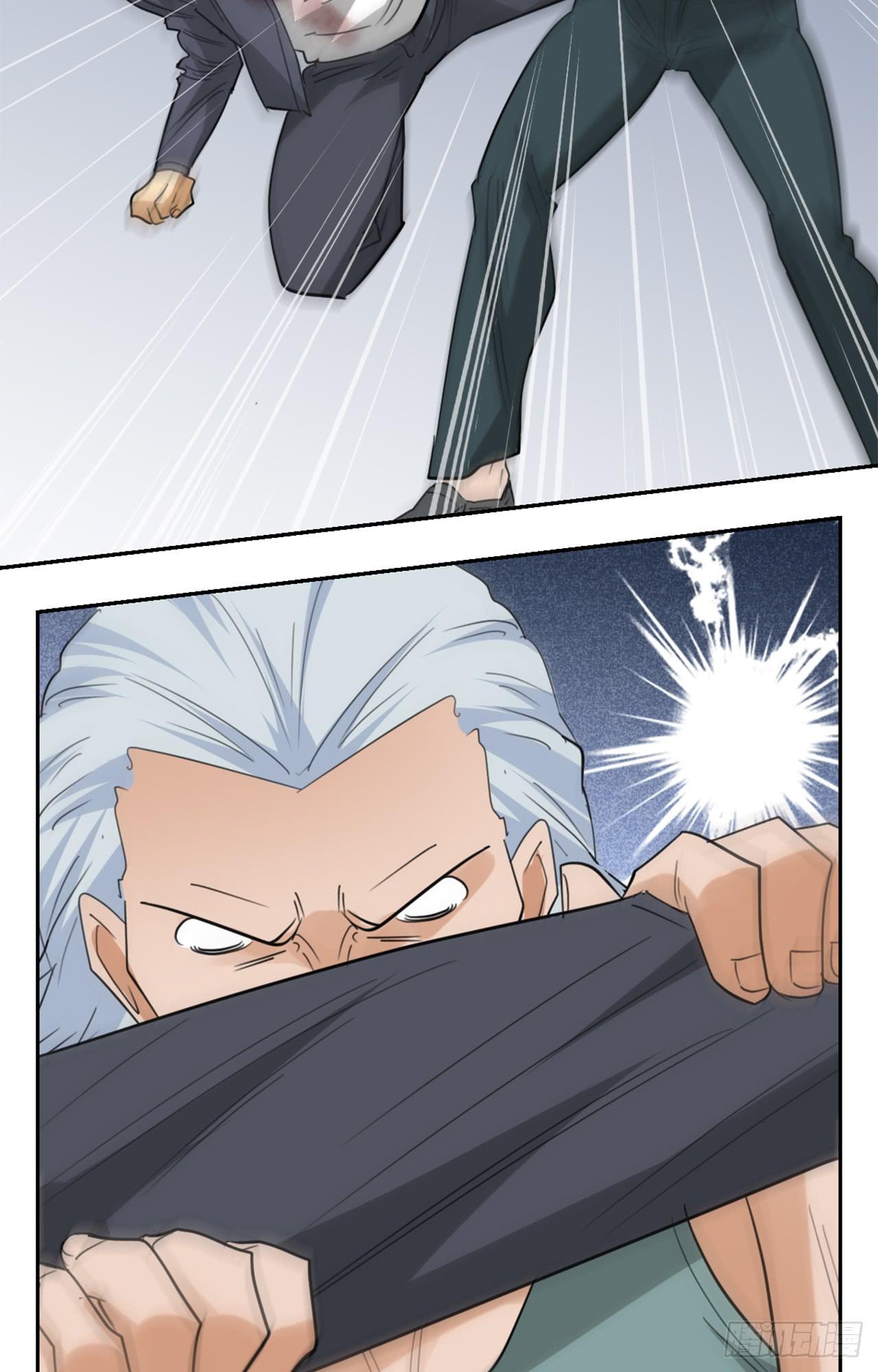 追击!(1/2)-第29话