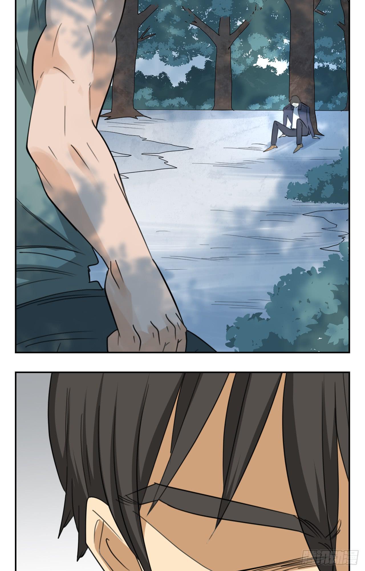 追击!(1/2)-第29话