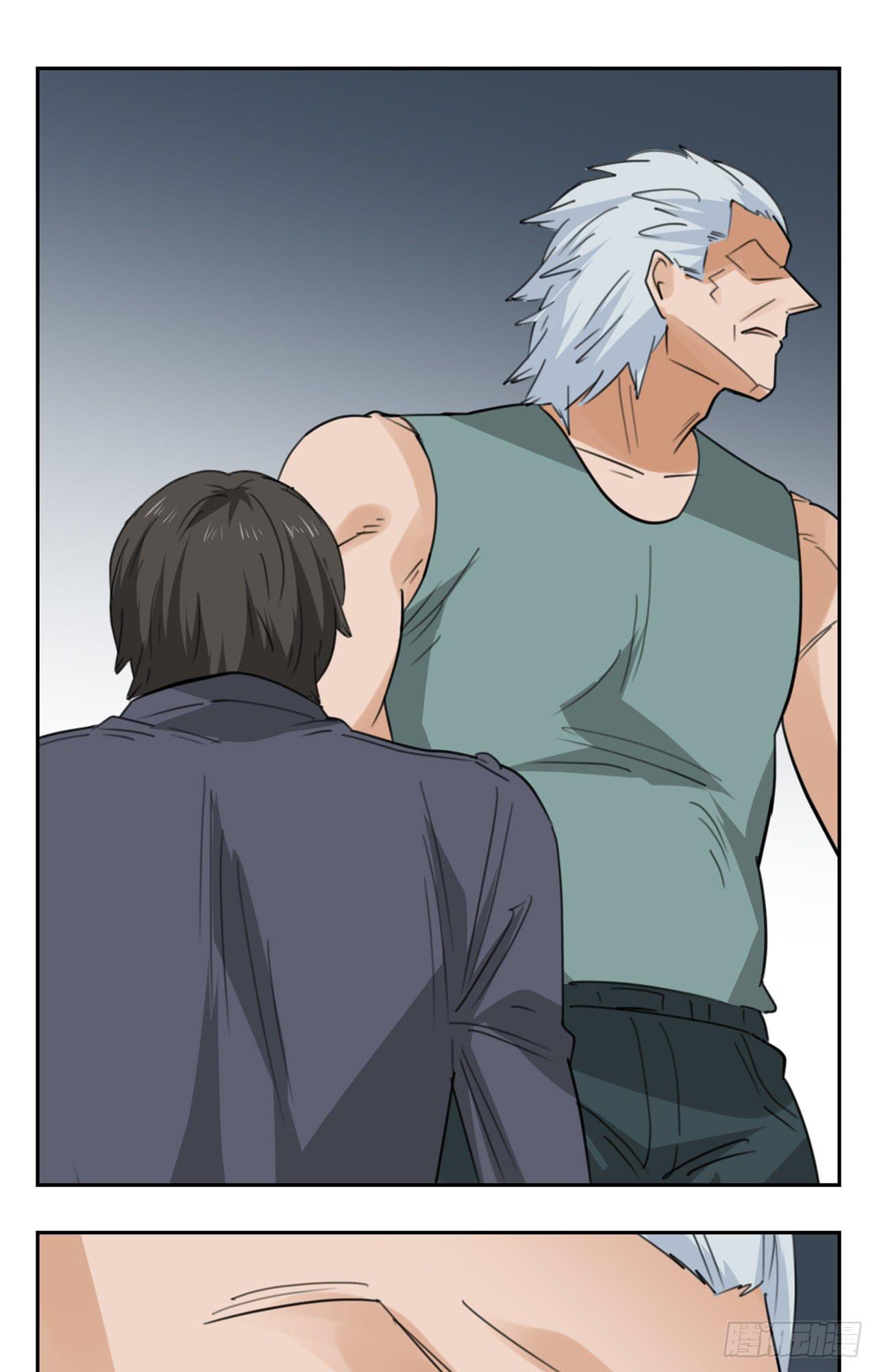 追击!(1/2)-第29话