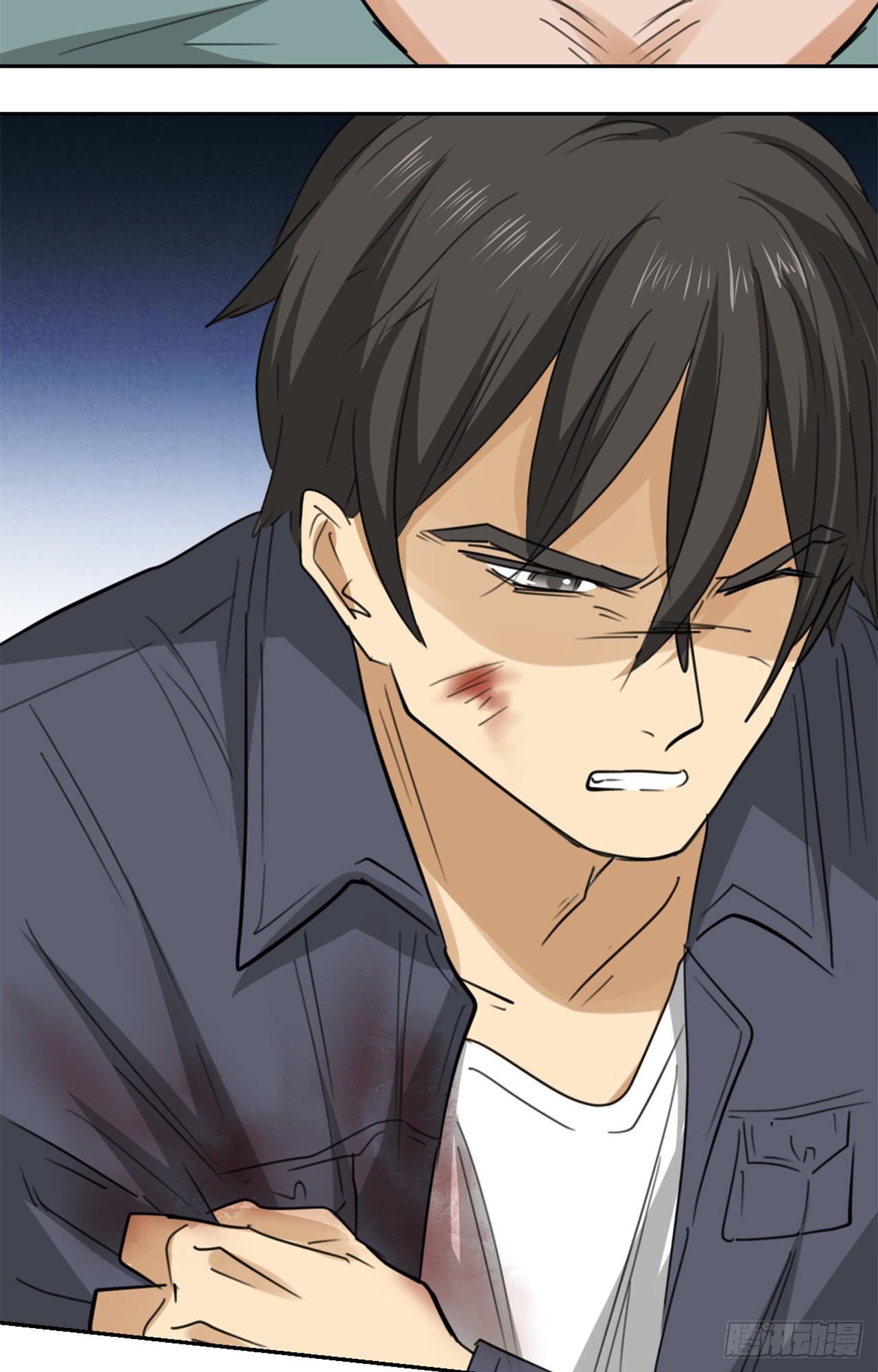 追击!(1/2)-第29话