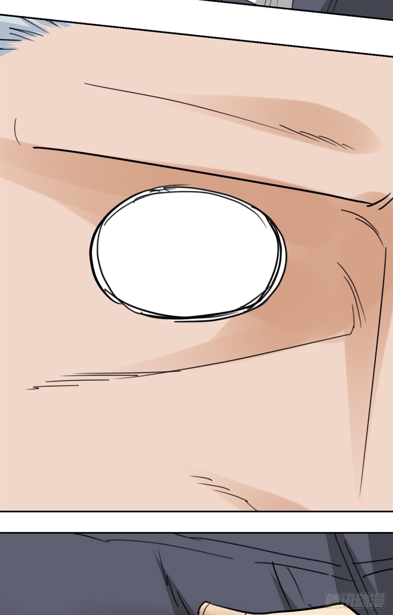 追击!(1/2)-第29话