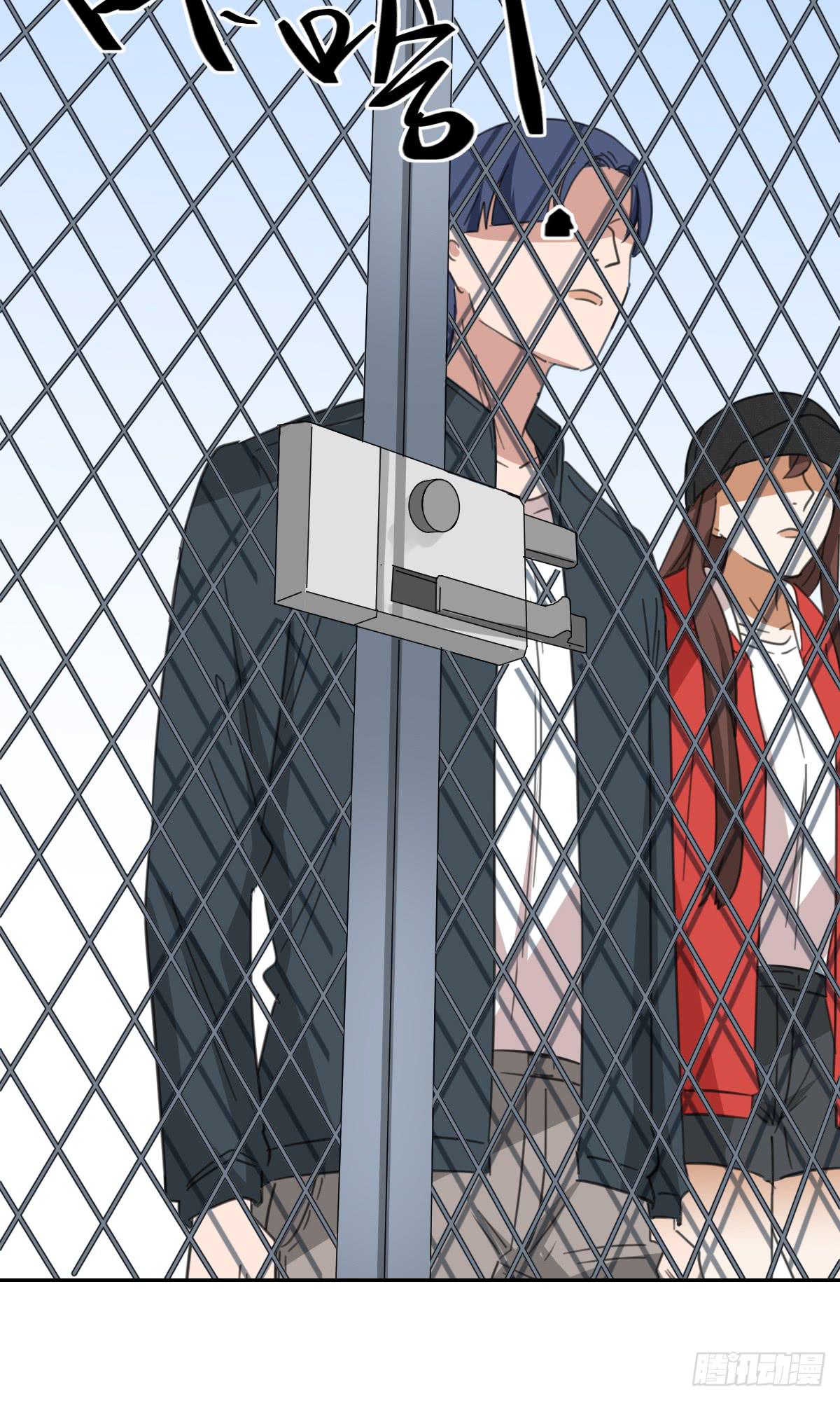 黑客(1/2)-第33话