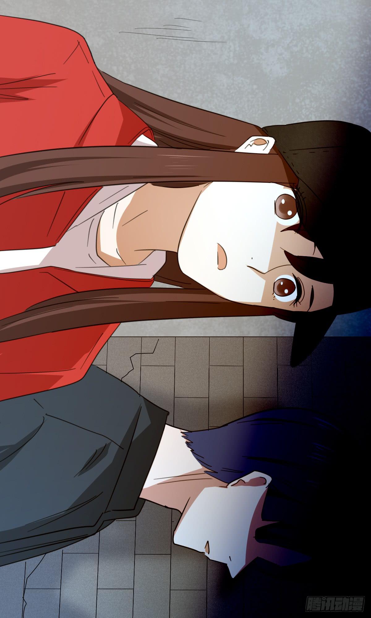 黑客(1/2)-第33话