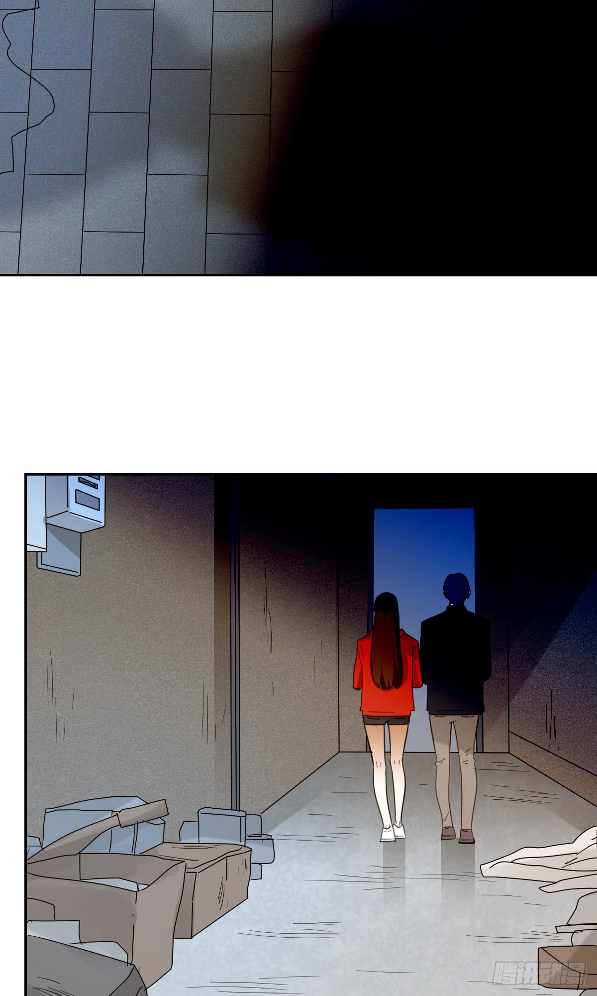 黑客(1/2)-第33话