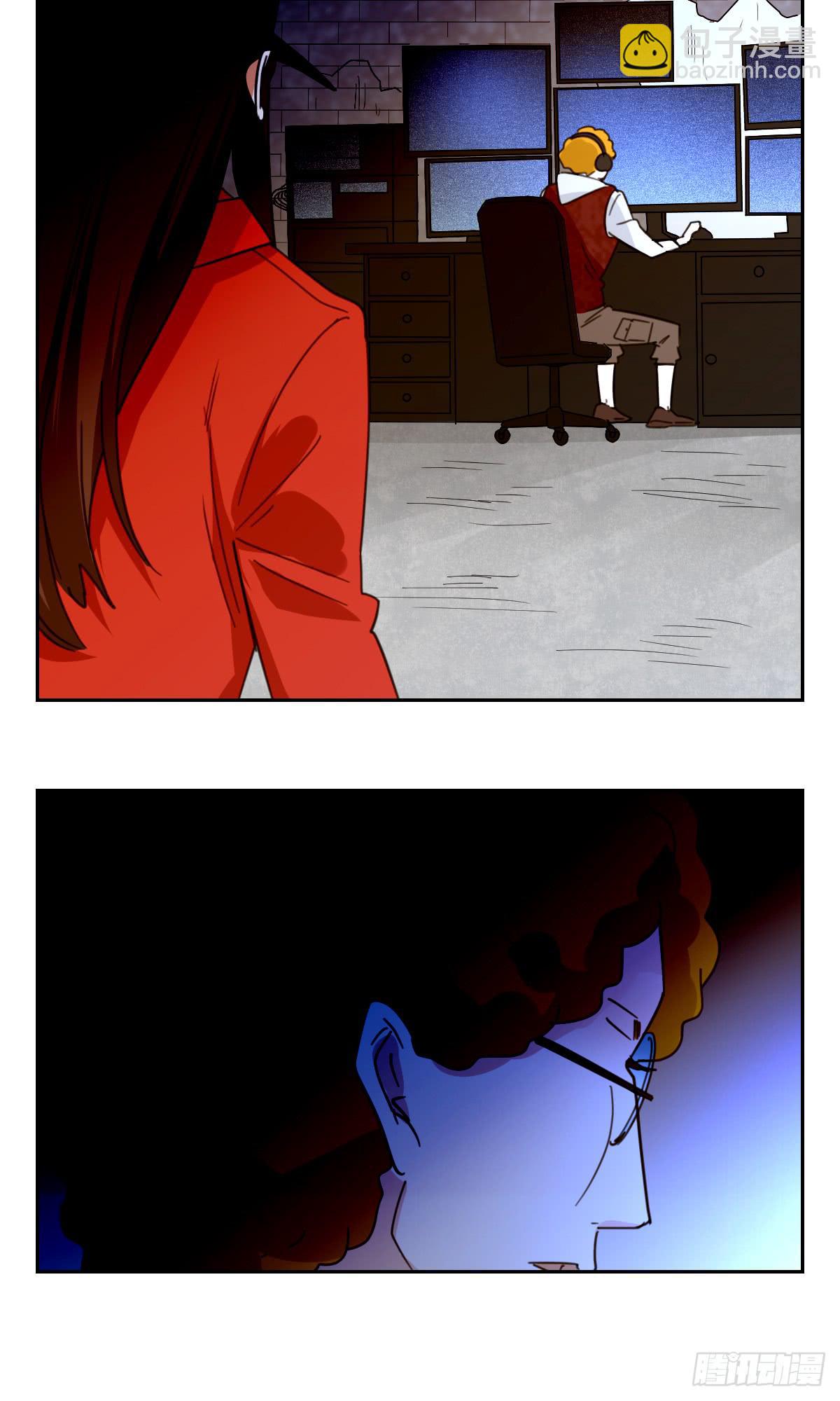 黑客(1/2)-第33话