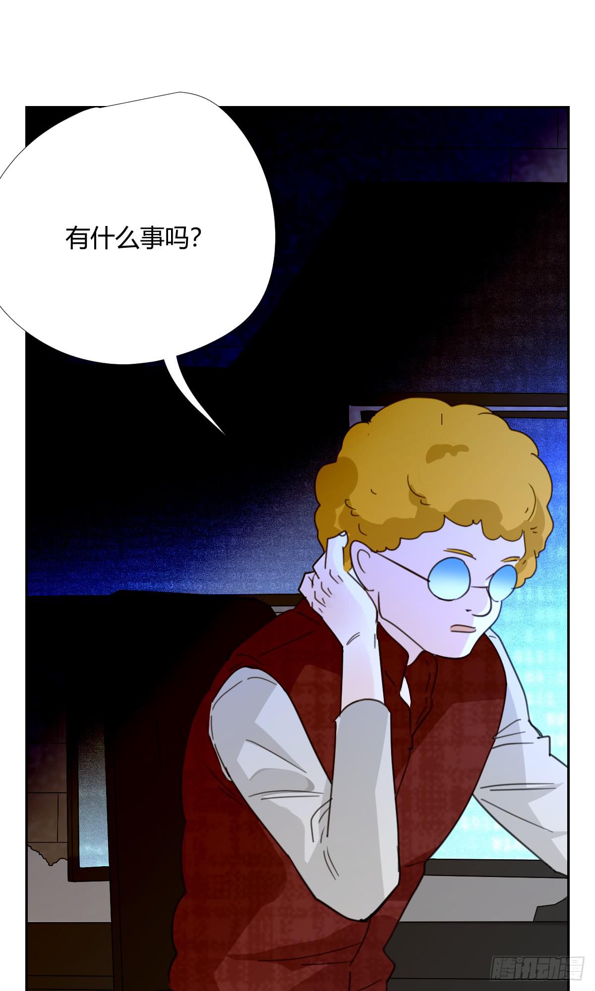 黑客(1/2)-第33话