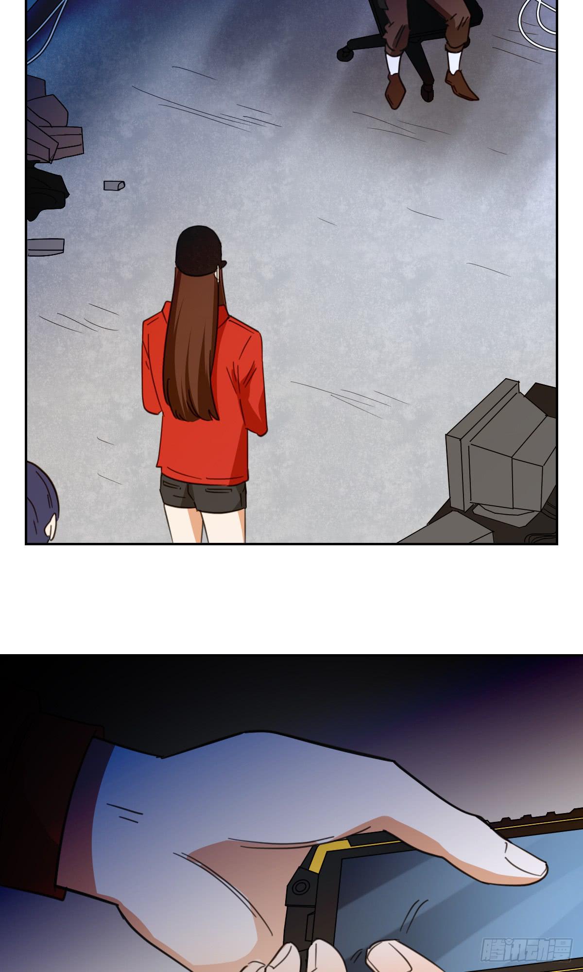 黑客(1/2)-第33话