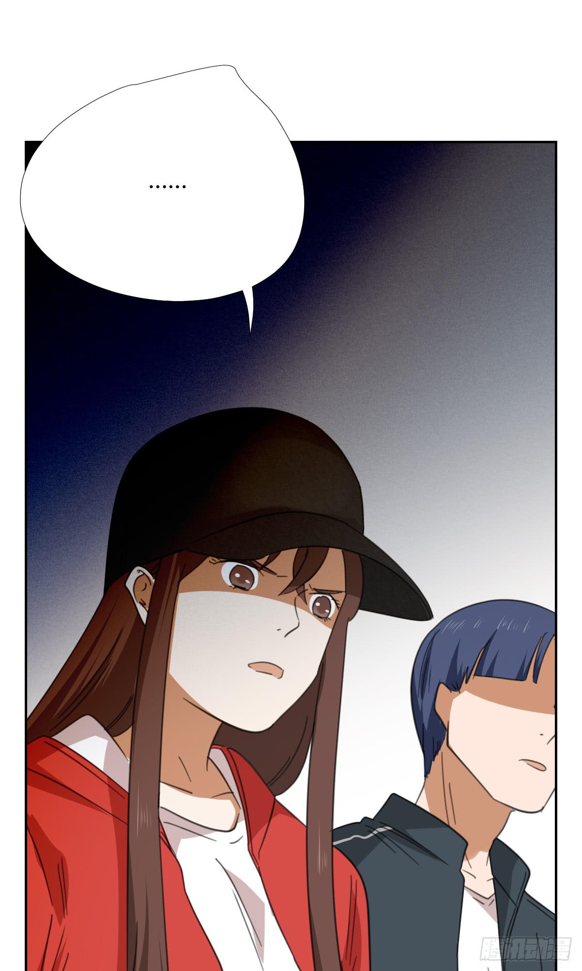 黑客(1/2)-第33话