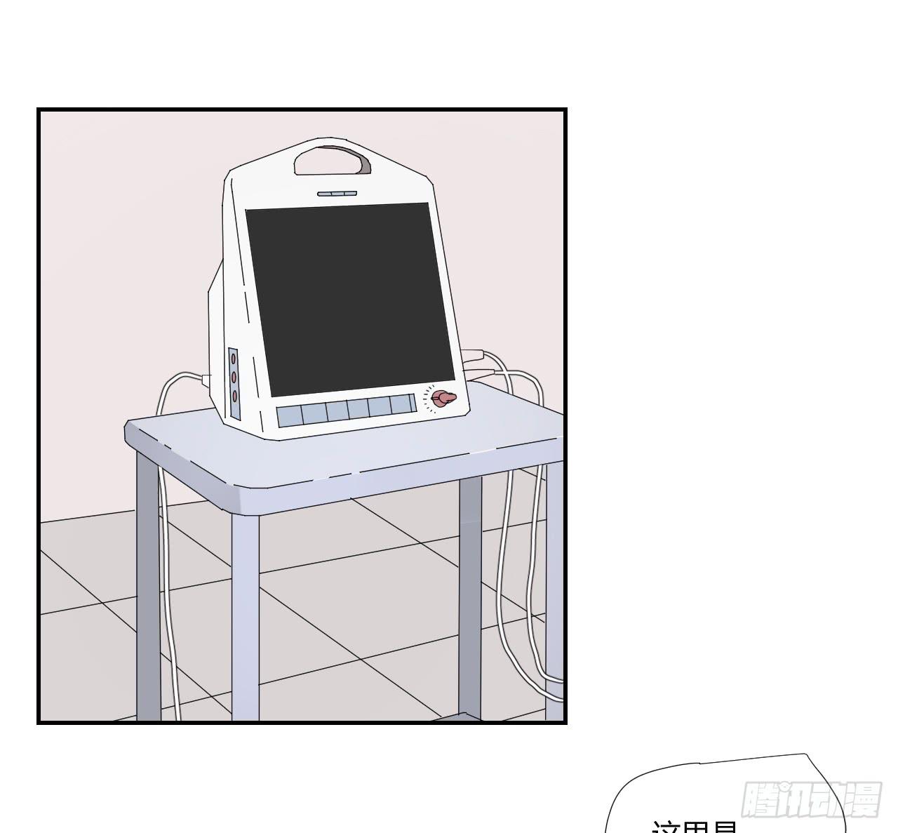 適應器2 - ST素(2/2) - 5