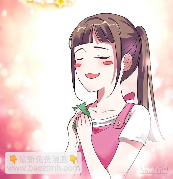 第一话 镇纸成精(1/2)-第1话