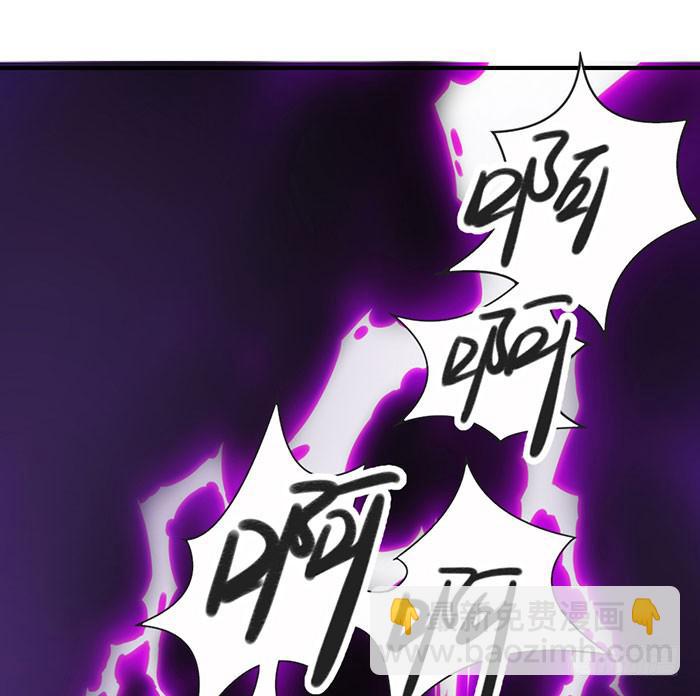 第一话 镇纸成精(1/2)-第1话