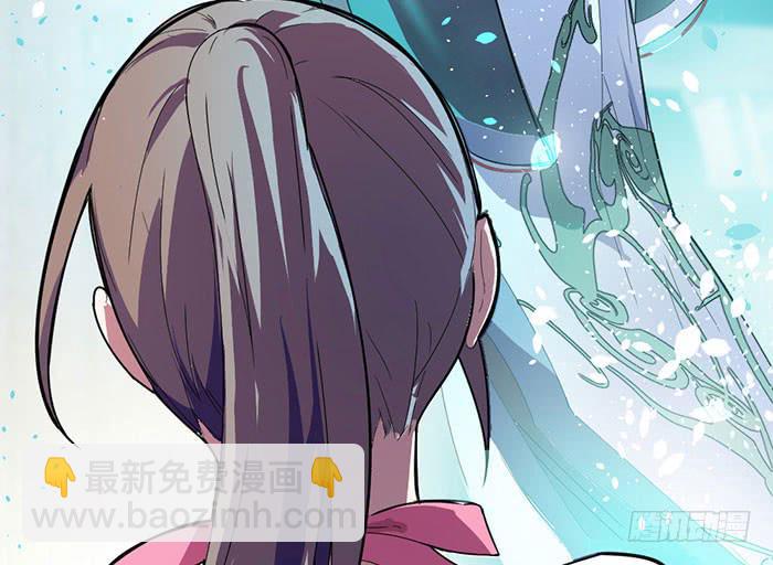 第一话 镇纸成精(1/2)-第1话