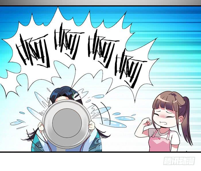 第一话 镇纸成精(1/2)-第1话