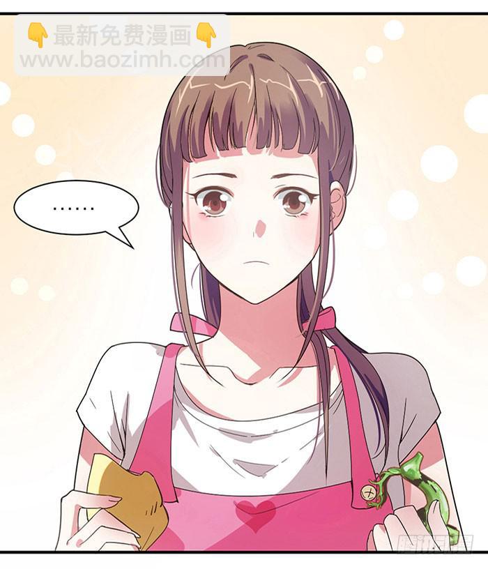 第一话 镇纸成精(1/2)-第1话