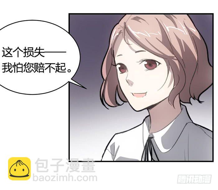 第11话 针锋相对(1/2)-第11话