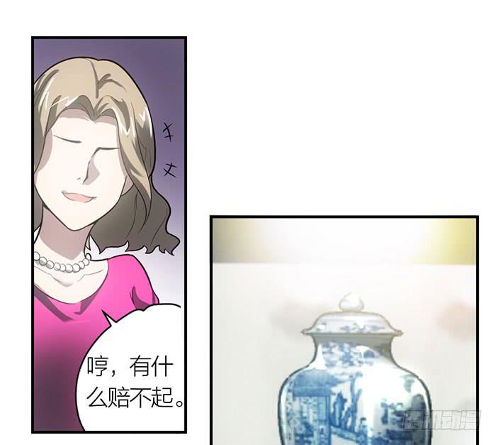 第11话 针锋相对(1/2)-第11话