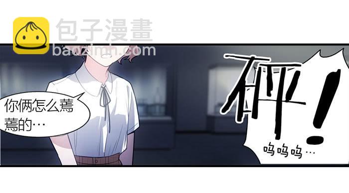 第11话 针锋相对(1/2)-第11话