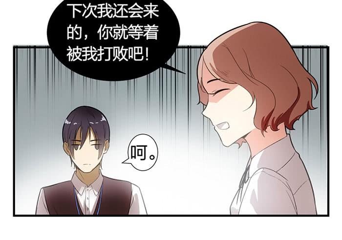 第11话 针锋相对(1/2)-第11话