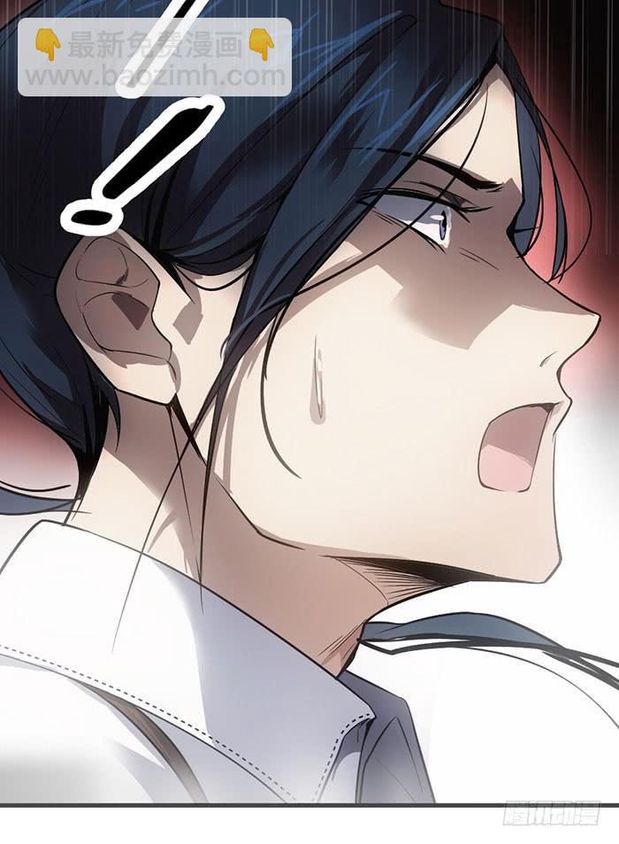 第13话 陆子冈之死-第13话