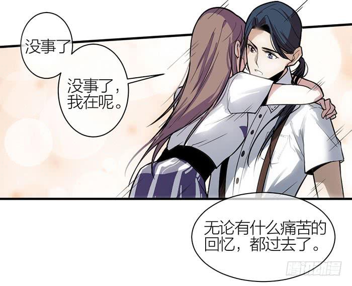 第13话 陆子冈之死-第13话