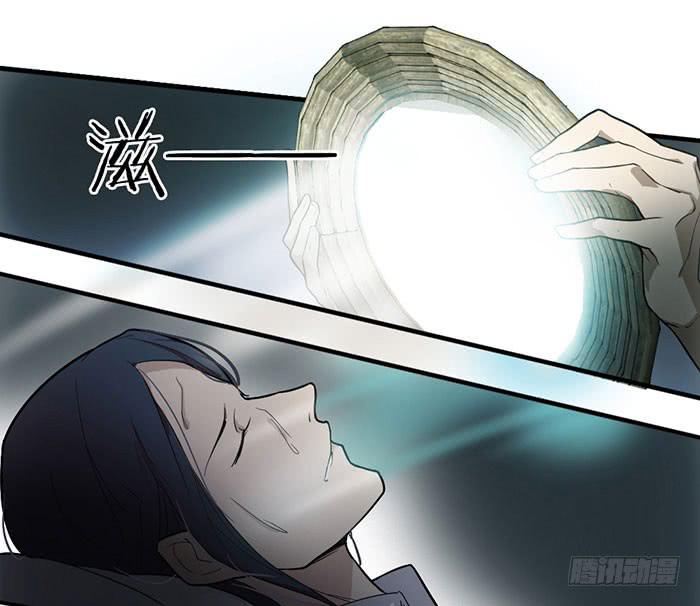 第15话 对我温柔一点！-第15话