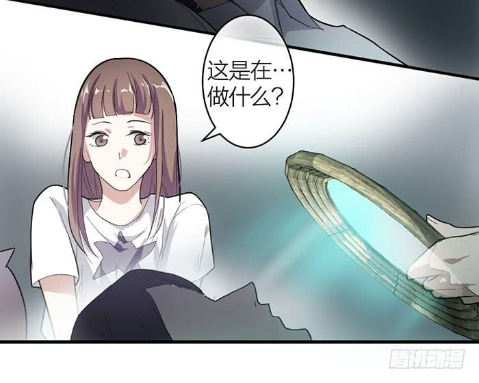 第15话 对我温柔一点！-第15话