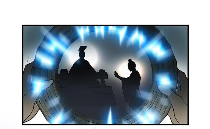 第15话 对我温柔一点！-第15话