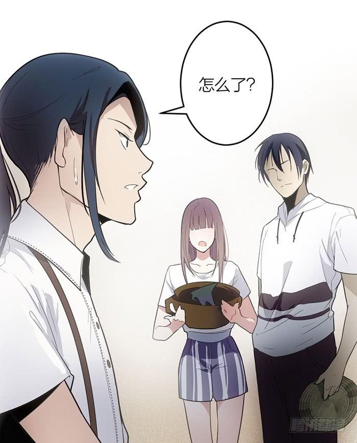 第15话 对我温柔一点！-第15话