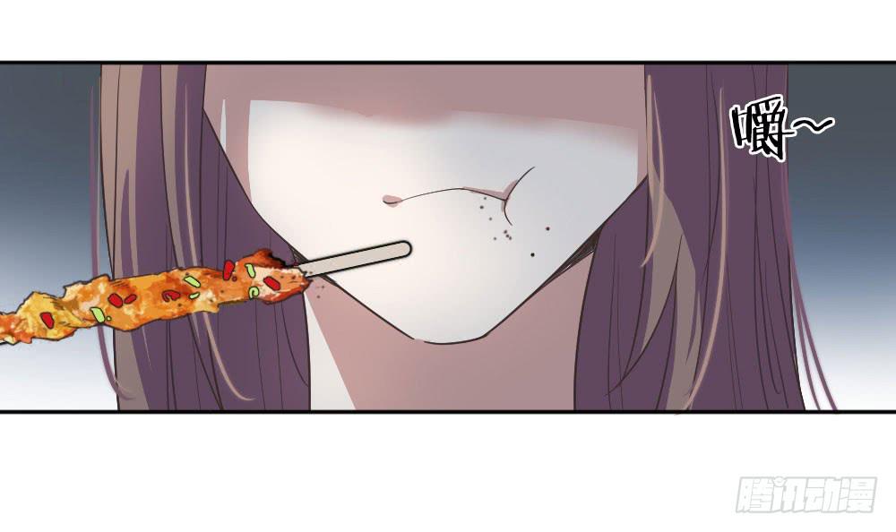 第17话 大白天怎么不穿衣服？-第17话