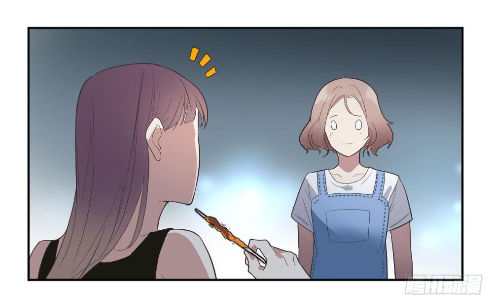 第17话 大白天怎么不穿衣服？-第17话