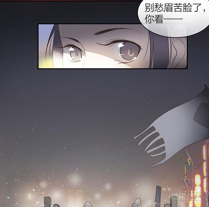 第19话 鬼市初探-第19话