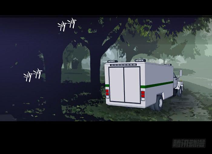 第19话 鬼市初探-第19话