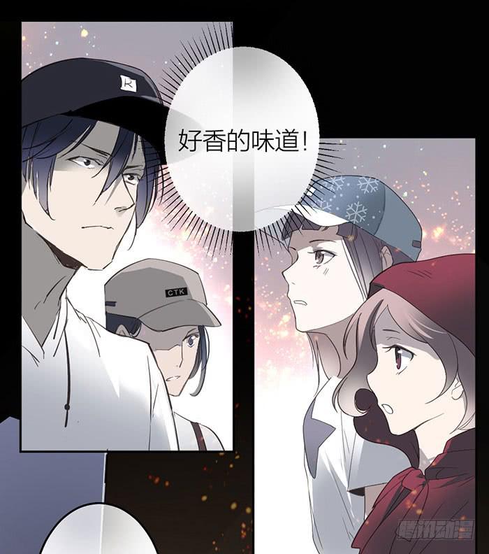 第19话 鬼市初探-第19话