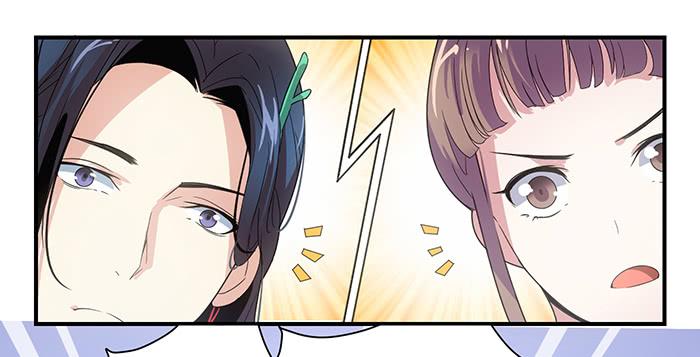 第三话 相遇的第一夜&hellip;&hellip;-第3话