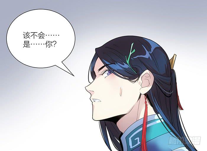 第三话 相遇的第一夜&hellip;&hellip;-第3话