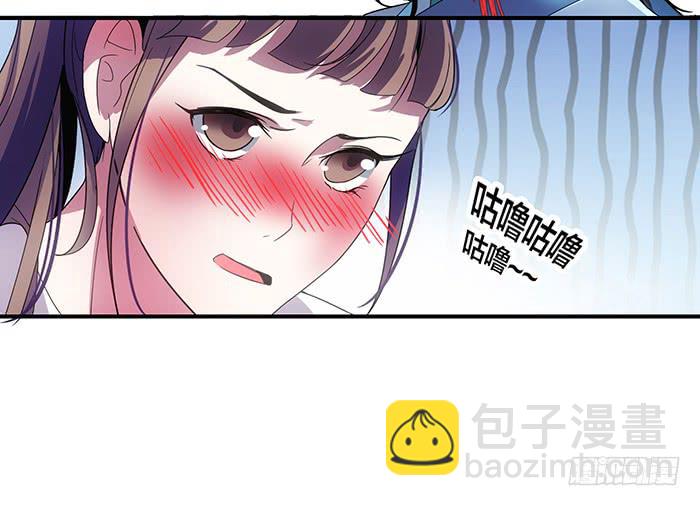 第三话 相遇的第一夜&hellip;&hellip;-第3话