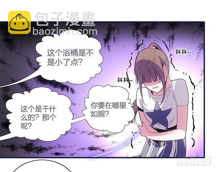 第三话 相遇的第一夜&hellip;&hellip;-第3话