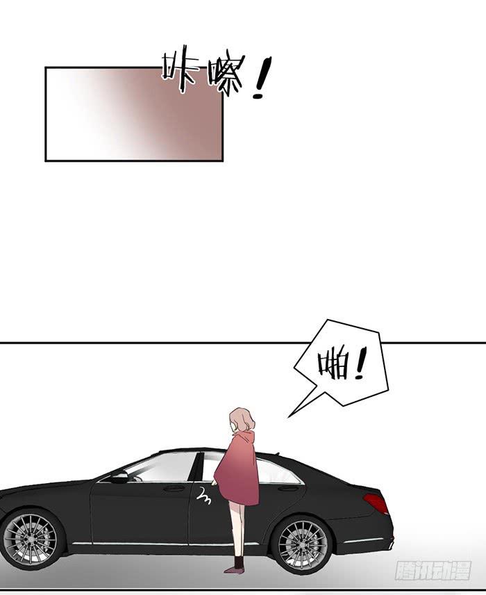 第21话 突如其来的飙车-第21话