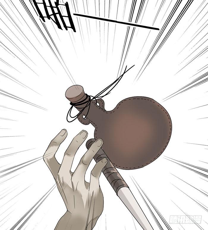 番外 镜中花谢（下）(1/2)-第23话