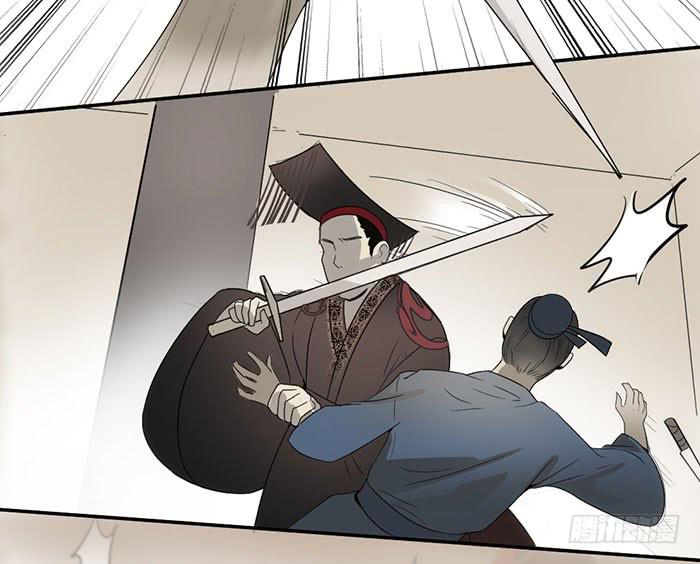 番外 镜中花谢（下）(1/2)-第23话