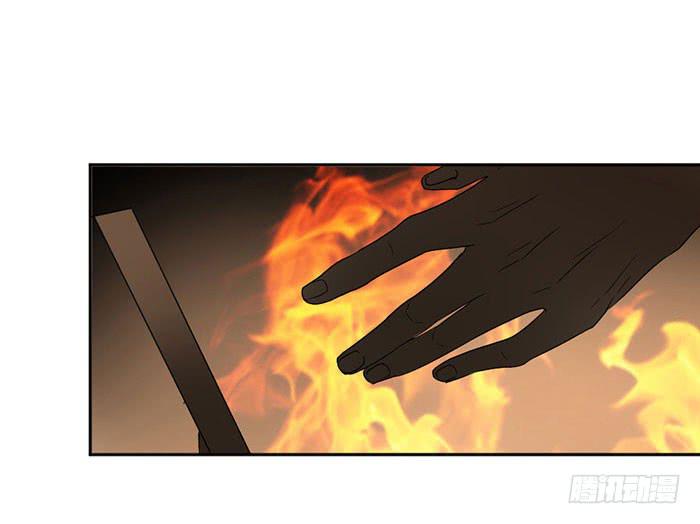 番外 镜中花谢（下）(1/2)-第23话