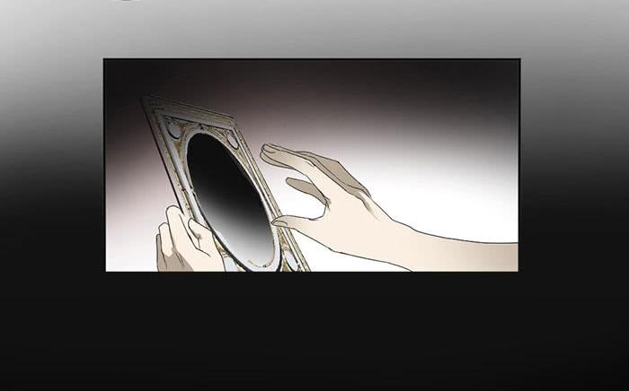 番外 镜中花谢（下）(1/2)-第23话