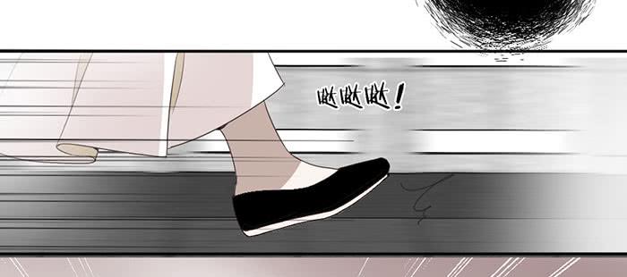 番外 镜中花谢（下）(1/2)-第23话